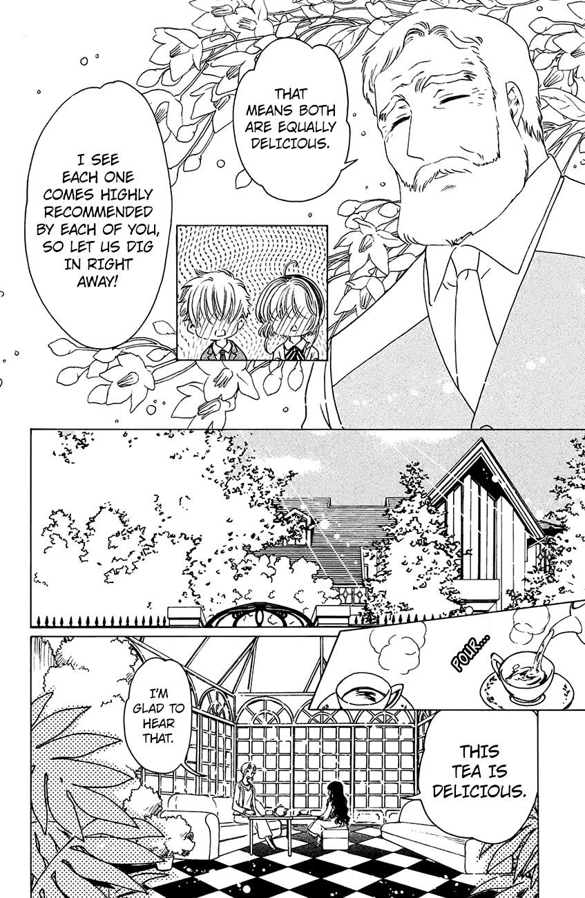 Cardcaptor Sakura - Clear Card Arc Chapter 20 26